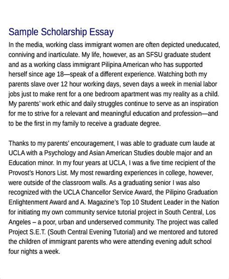 Scholarship essay winning examples